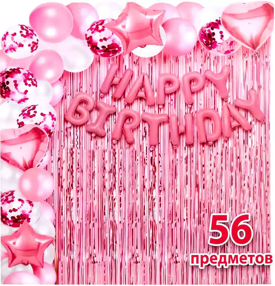 Набор воздушных шаров 058D-8313D роз