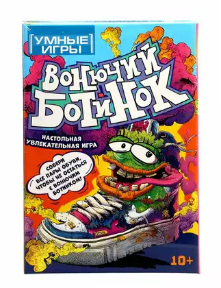 Настольная игра карточная Вонючий ботинок 4630395061780