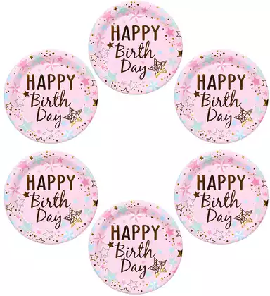 Набор тарелок розовые (23 см) 6 шт