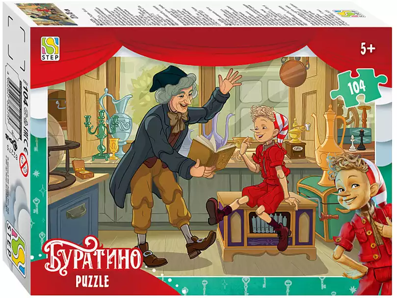 Пазл 104 эл. Буратино 82275 STEPpuzzle