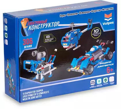 Конструктор электронный ВLK-06 10 в 1