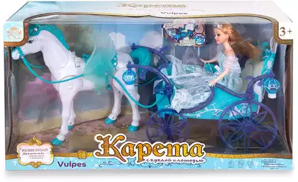 Карета 157 с лошадью и куклой