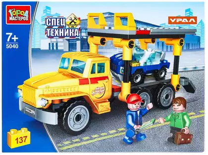 Конструктор Урал-перевозчик автомобилей, 137 дет. 5040-KK Город мастеров