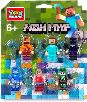 Конструктор фигурки Мой мир -6 шт. 18152-YF Город мастеров