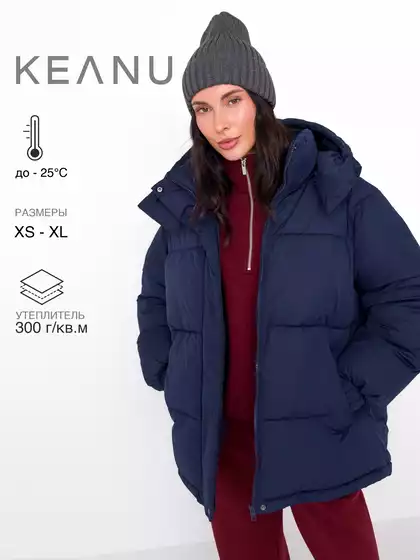 Куртка KEANU