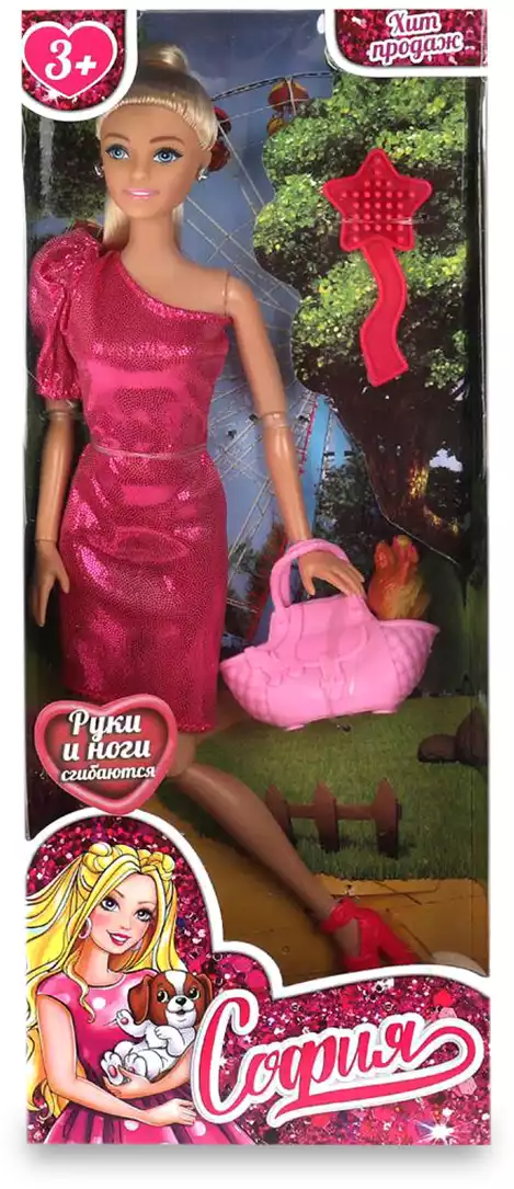 Кукла София 66001PET-DG10-S-BB 29см КАРАПУЗ