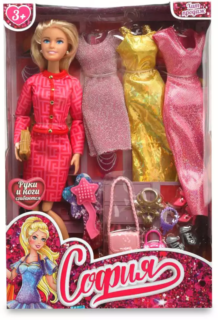 Кукла София 66001-DRESS17-S-BB 3 комплекта одежды 29см КАРАПУЗ