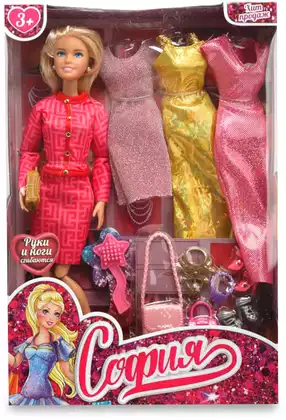 Кукла София 66001-DRESS17-S-BB 3 комплекта одежды 29см КАРАПУЗ