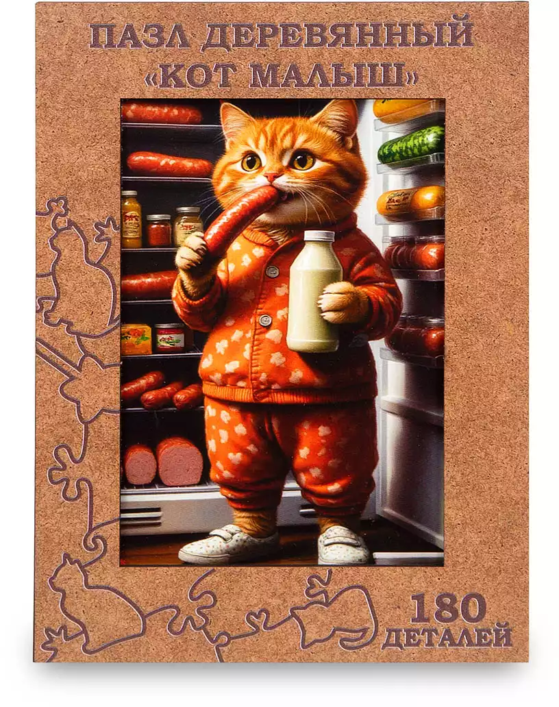 Пазл 180 эл. Кот малыш 080030 дерево