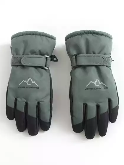 Перчатки Vulpes 2530W26