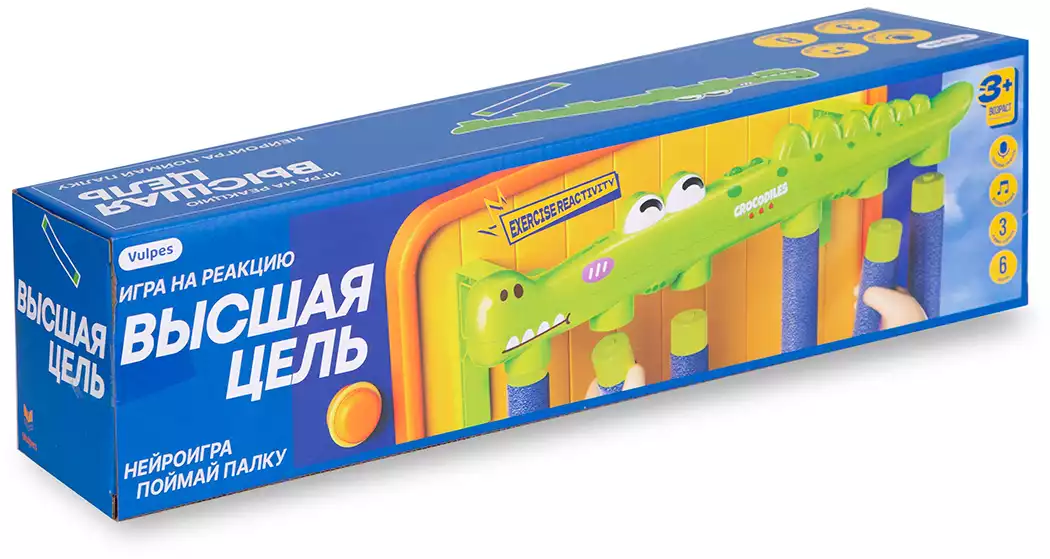 Игра Поймай палку Высшая цель НМ-12 в/к
