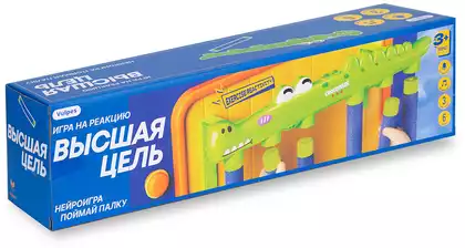 Игра Поймай палку Высшая цель НМ-12 в/к