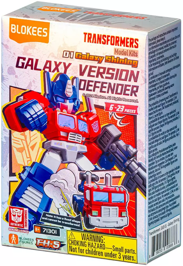 Блокис Конструктор Трансформеры Defender, в асс. Blokees 67321