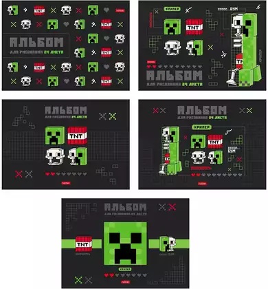 Альбом для рисования 24л А4 Пиксель Бум Pixel Boom на скобе 094480