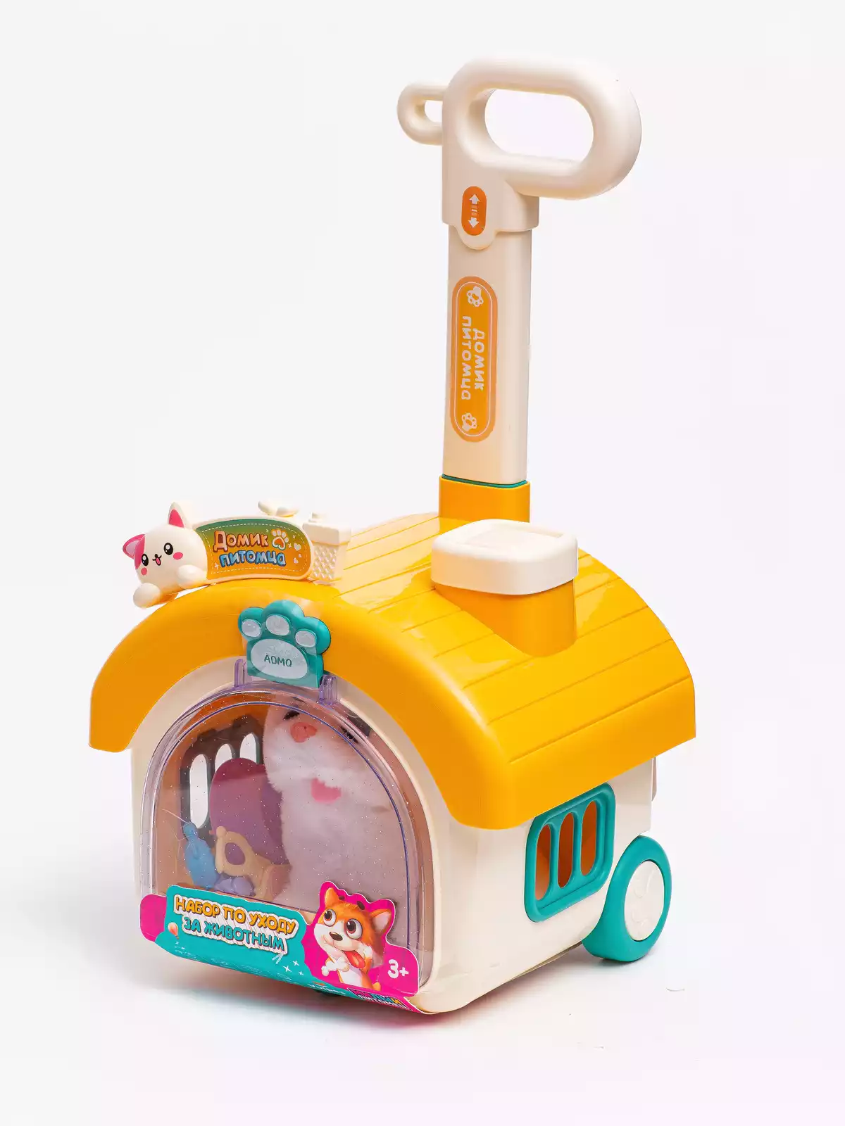 Игрушка Котенок MC-1132 с домиком