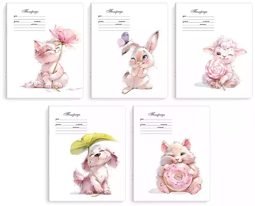 Тетрадь 12л клетка АКВАРЕЛЬНЫЕ ЗВЕРУШКИ 70895