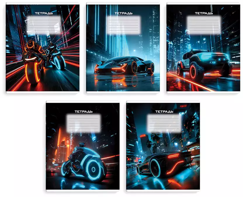 Тетрадь 24л линия НОЧНЫЕ ГОНКИ 70914