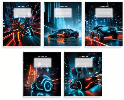 Тетрадь 24л линия НОЧНЫЕ ГОНКИ 70914