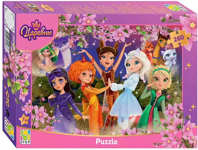 Пазл 260 эл. Царевны. Таинственная гостья 95168 STEPpuzzle