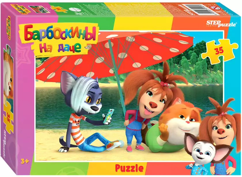 Пазл 35 эл. Барбоскины на даче 91407 STEPpuzzle