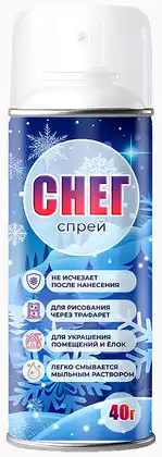 Синтетический 40 г снег нетающий, белый 96446