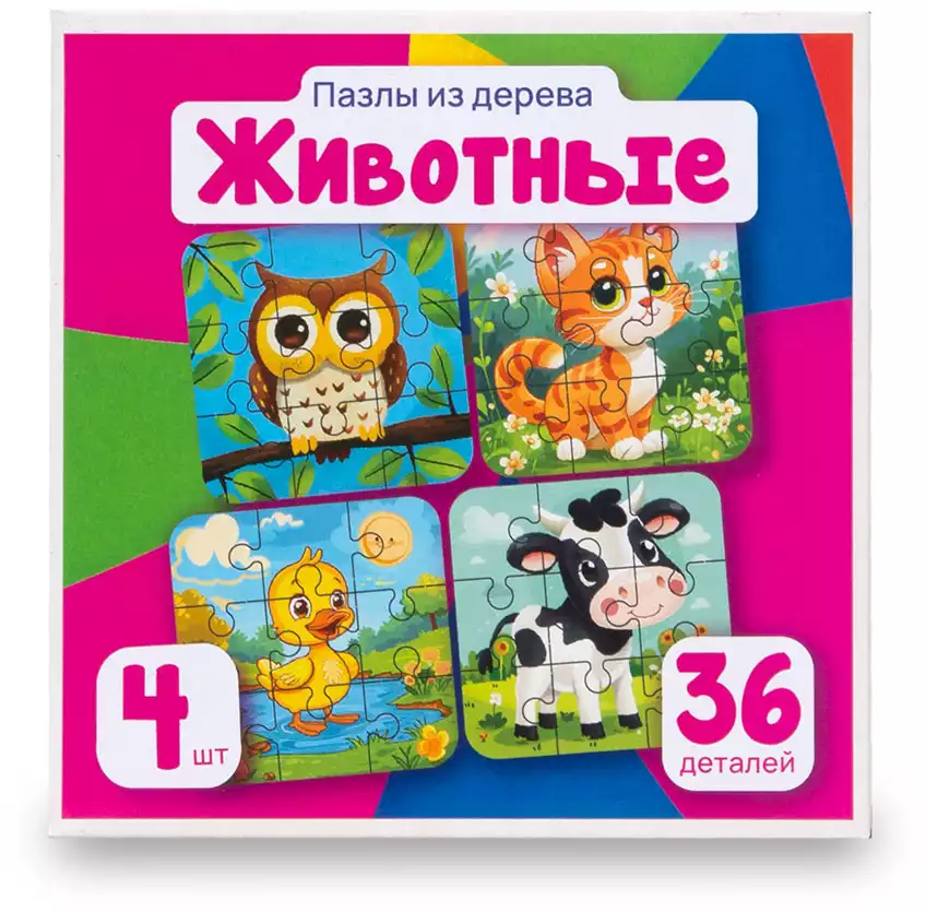 Пазл 9 эл. в наборе 4 видоа АПЛ1167 Апилка