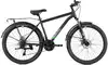 Велосипед горный 26 F6000 DISC ST 21ск рама 18 RUSH
