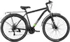 Велосипед горный 29 F9000 DISC ST 21ск рама 21 RUSH