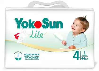 YOKOSUN Подгузники-трусики Лайт L (9-14 кг) 44 шт