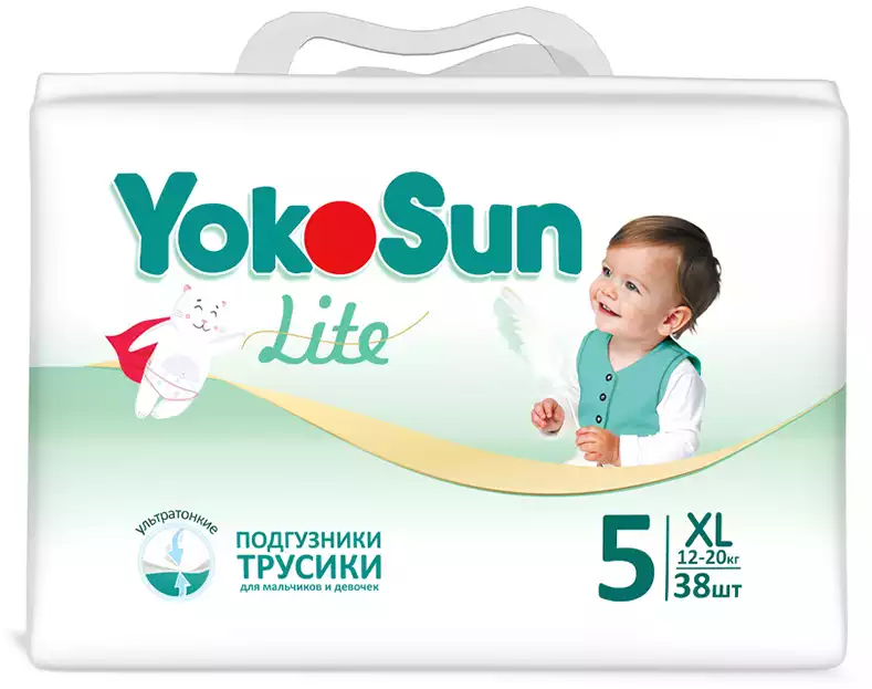 YOKOSUN Подгузники-трусики Лайт XL (12-20 кг) 38 шт