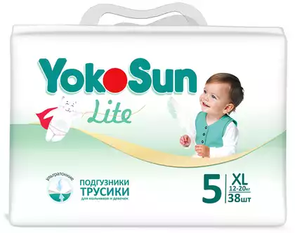 YOKOSUN Подгузники-трусики Лайт XL (12-20 кг) 38 шт