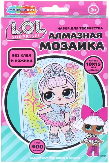 Алмазная мозаика 10х15 ЛОЛ МУЛЬТИ АРТ