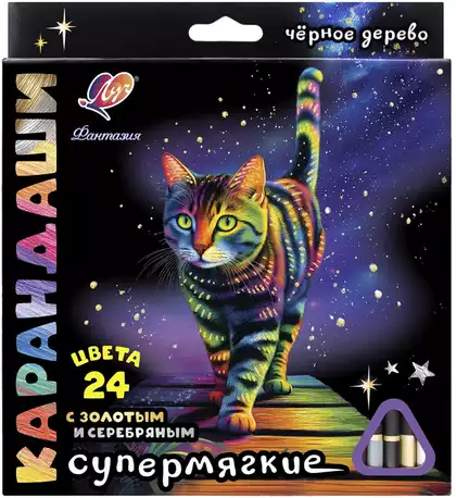 Карандаши цветные 24 цв супермягкие Фантазия Луч трехгранные 35С 2321-08