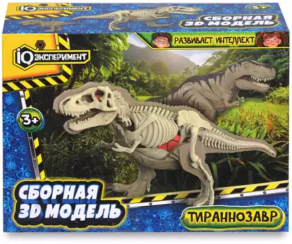 Сборная модель Динозавра 3D FL6060058-3D-D1-RU