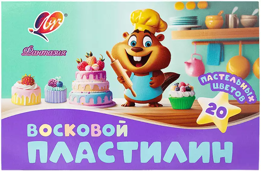 Пластилин 20 цв восковой Фантазия Луч пастельный 35С 2292-08