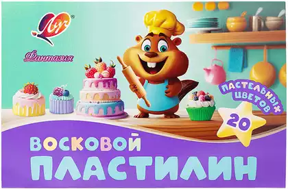 Пластилин 20 цв восковой Фантазия Луч пастельный 35С 2292-08