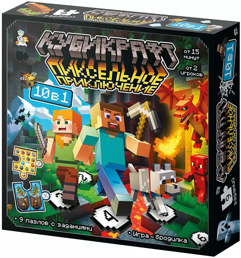 Игра настольная 10 в 1 Кубикрафт пиксельное приключение 05985 Десятое Королевство