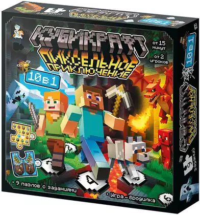 Игра настольная 10 в 1 Кубикрафт пиксельное приключение 05985 Десятое Королевство