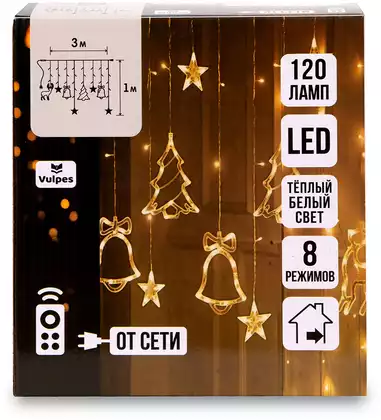 Светодиодная гирлянда 3х1 фигуры 120 Led теплый белый IP20 от сети