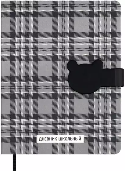 Дневник школьный 1-11 класс ТАРТАН ЧЕРНО-БЕЛЫЙ 72497 кожзам