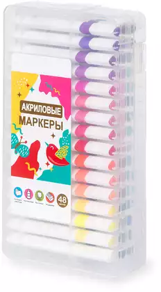 Маркеры 48цв 058D-9641D