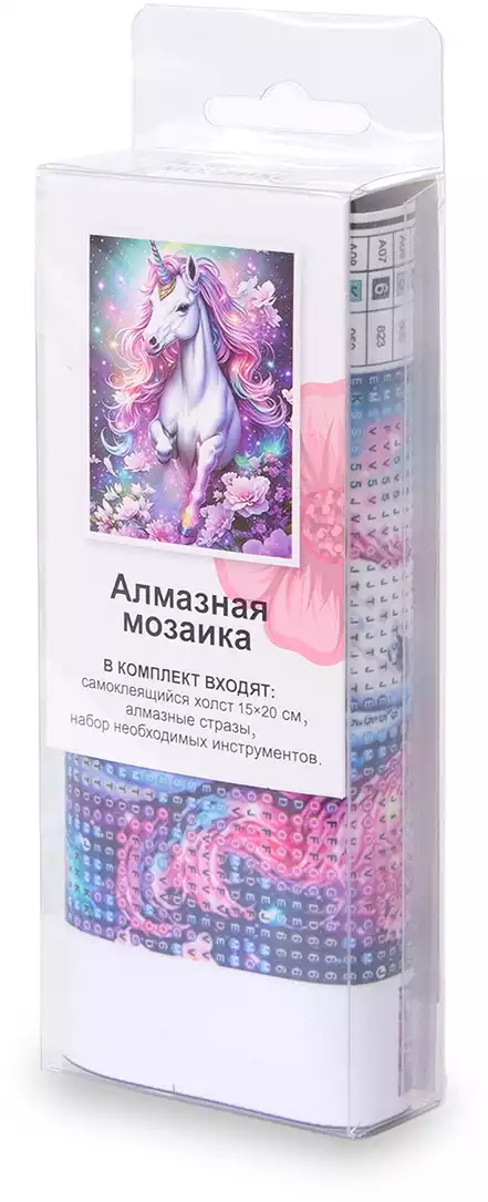 Алмазная мозаика 20х15см Единорог