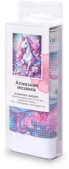 Алмазная мозаика 20х15см Единорог