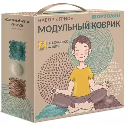Коврик массажный для лечения и профилактики плоскостопия Набор ТРИО