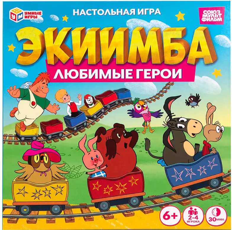 Настольная игра Экиимба Союзмультфильм 1455390326
