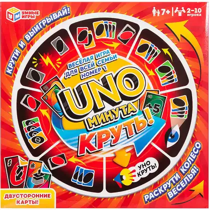 Настольная игра Уно-минута Круть 4630395066808