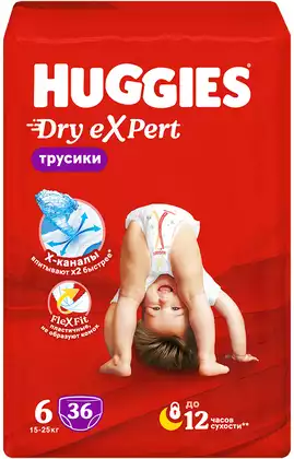 Трусики-подгузники HUGGIES Dry eXpert 6 XXL (15-25кг) 36 шт. 591575
