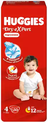 Трусики-подгузники HUGGIES Dry eXpert 4 L (7-18 кг) 50 шт 592343