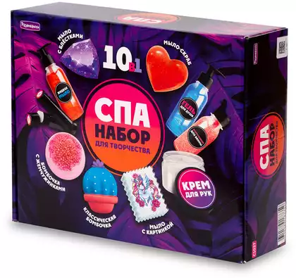 Спа набор своими руками 10 в 1 С1037